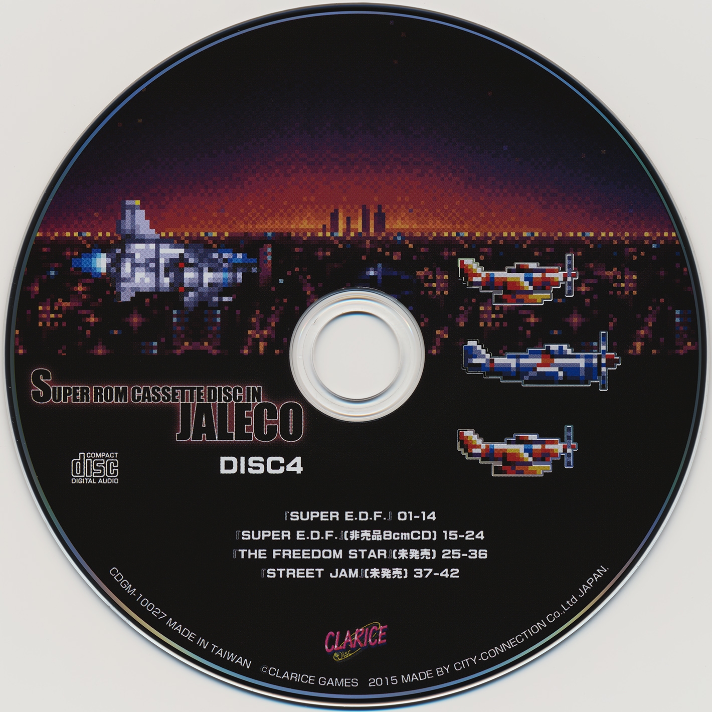 邦楽 Rom Cassette Disc In JALECO SUPER Rom Cassette Disc In JALECO